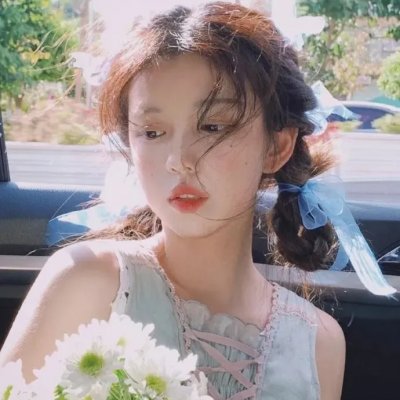 贱女人